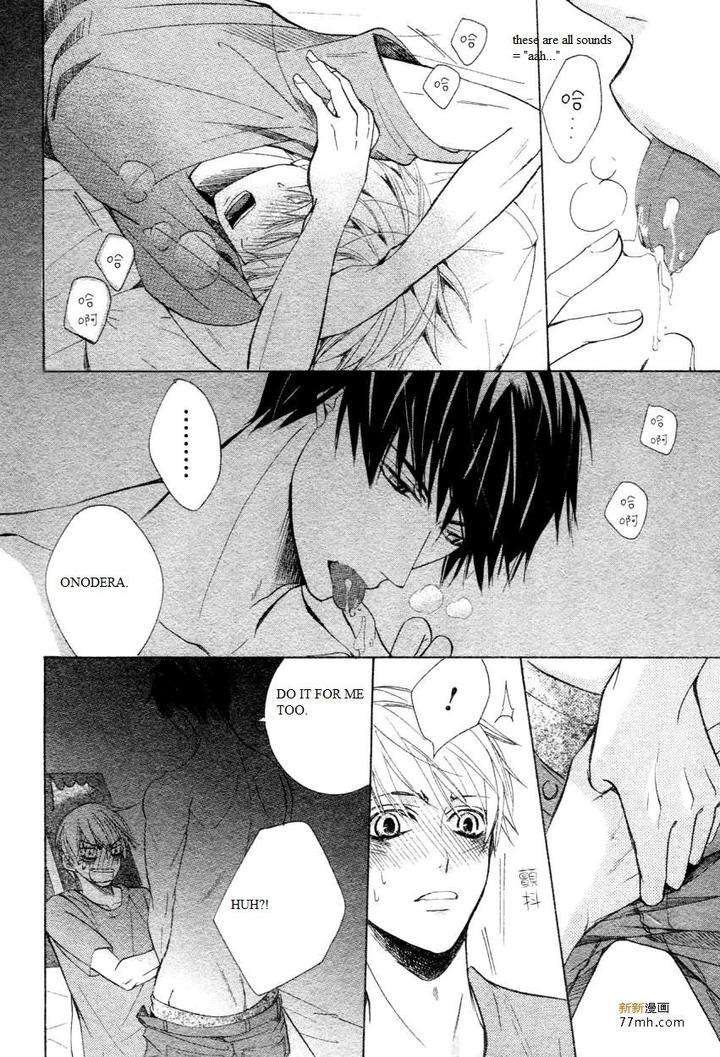 Sekaiichi-Hatsukoi-By-Nakamura-Shungiku-Vol-8-Eng page 36