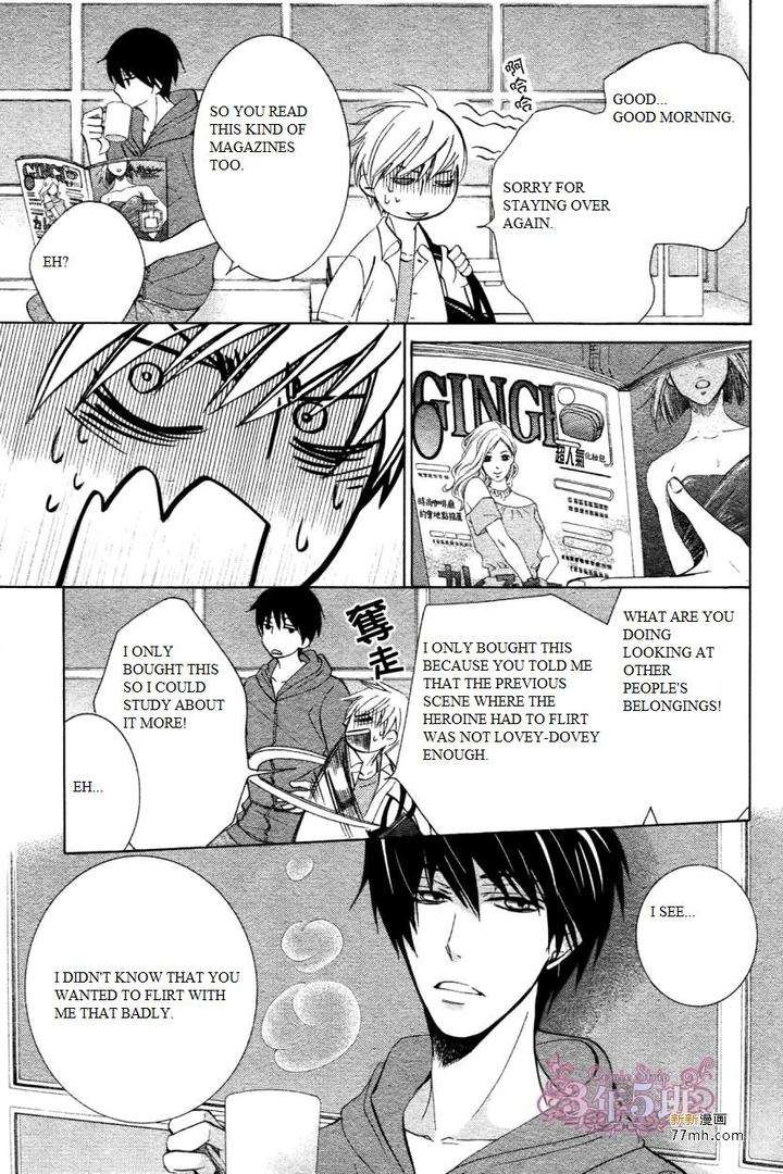 Sekaiichi-Hatsukoi-By-Nakamura-Shungiku-Vol-8-Eng page 45