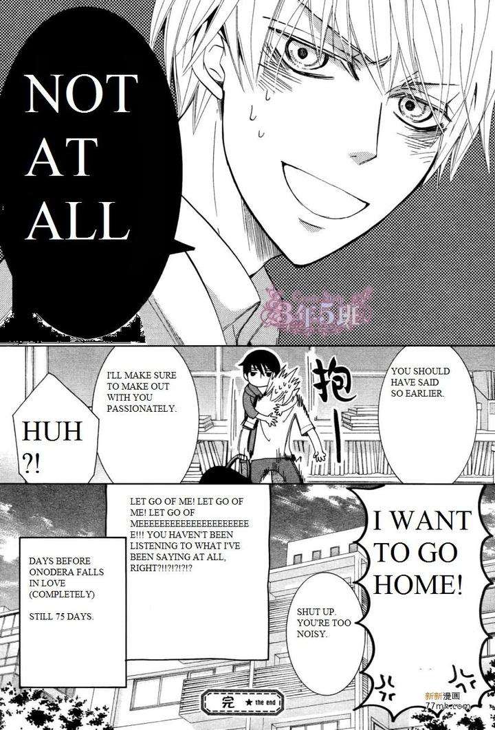 Sekaiichi-Hatsukoi-By-Nakamura-Shungiku-Vol-8-Eng page 46