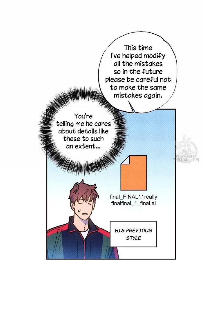 Semantic-Error-By-Jeosuri-Angy-Eng page 8
