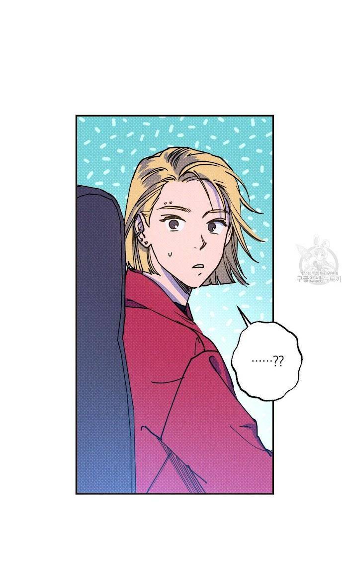Semantic-Error-By-Jeosuri-Angy-Eng page 39