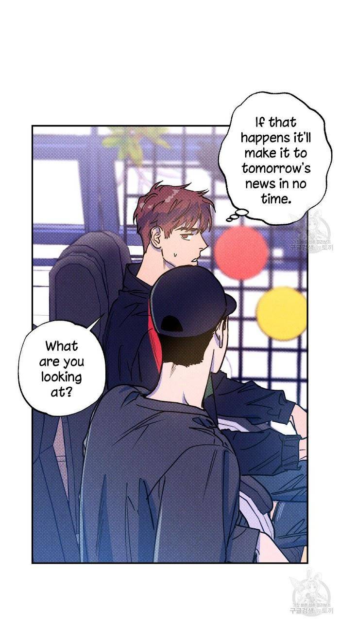Semantic-Error-By-Jeosuri-Angy-Eng page 54