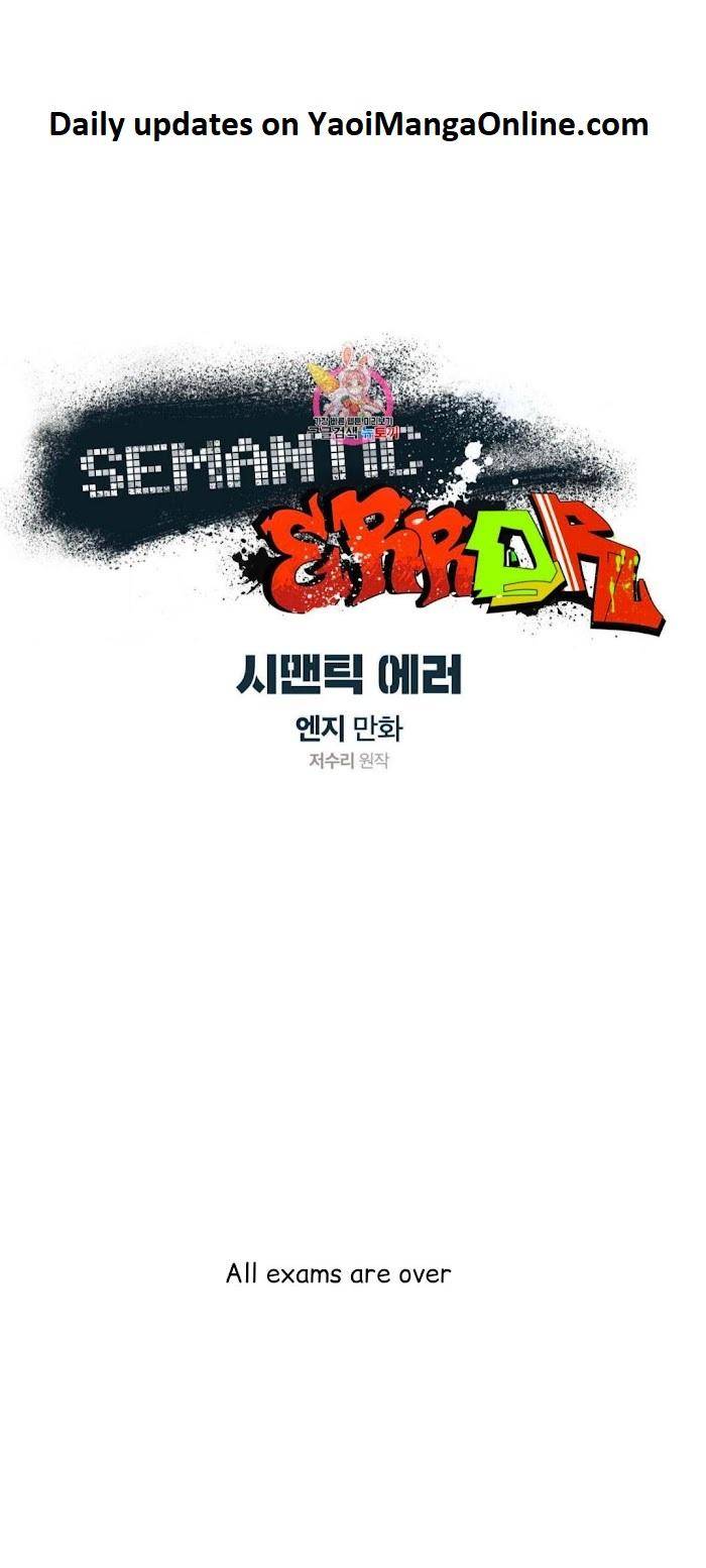 Semantic-Error-By-Jeosuri-Angy-Eng chapter_040 thumbnail
