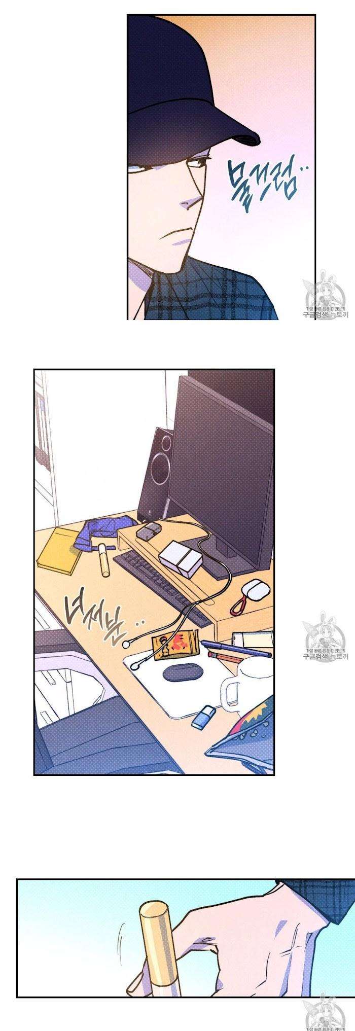 Semantic-Error-By-Jeosuri-Angy-Eng page 8