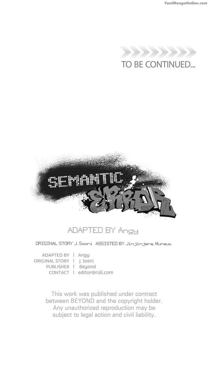 Semantic-Error-By-Jeosuri-Angy-Eng page 83