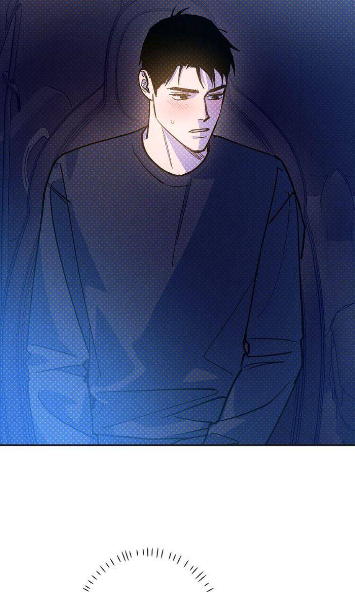Semantic-Error-By-Jeosuri-Angy-Eng page 70