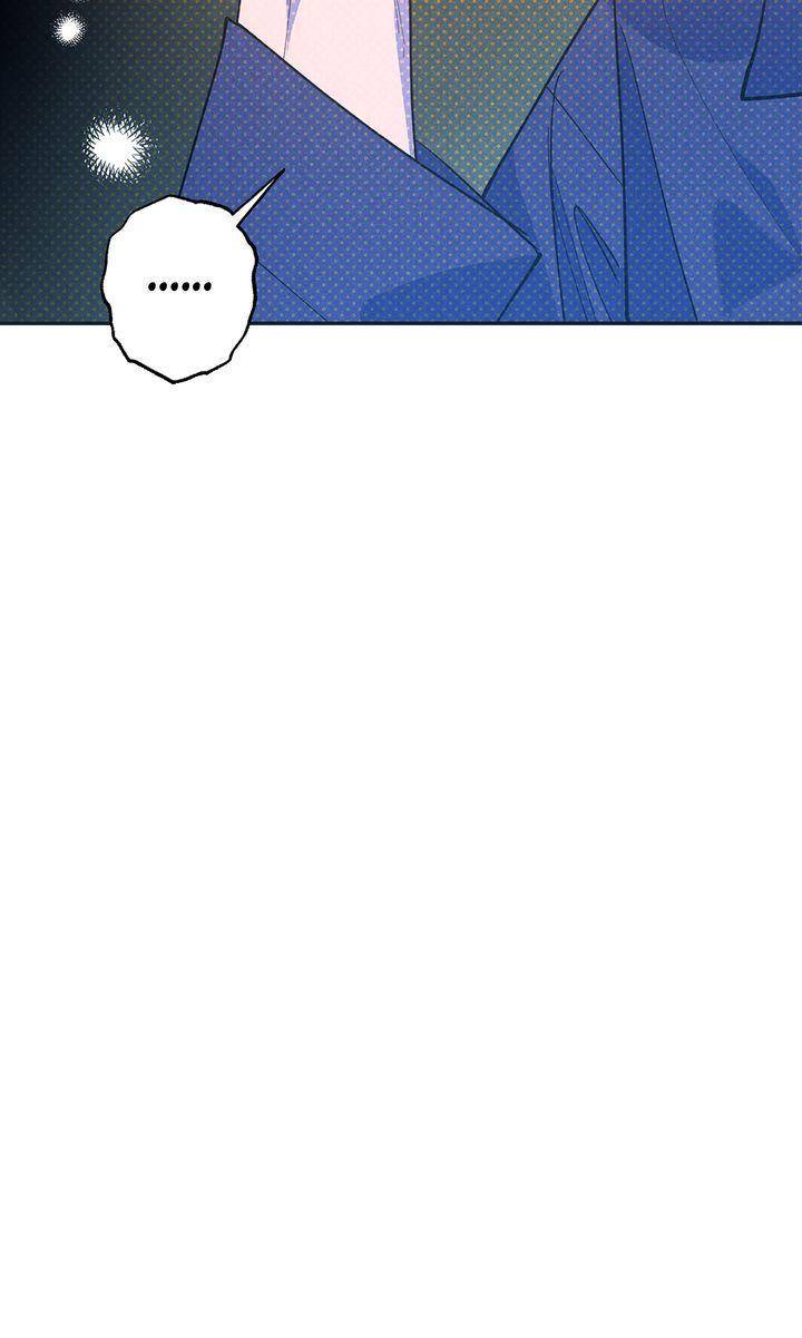 Semantic-Error-By-Jeosuri-Angy-Eng page 28