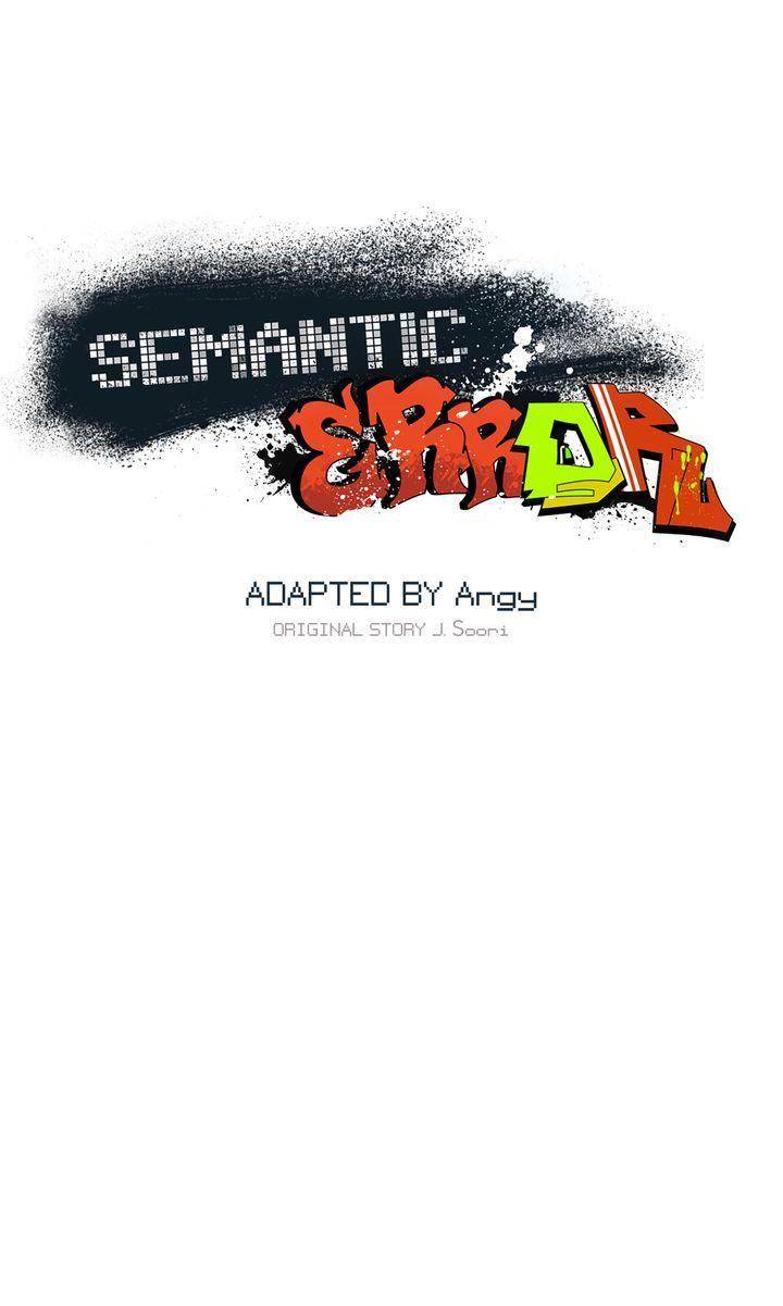 Semantic-Error-By-Jeosuri-Angy-Eng page 23