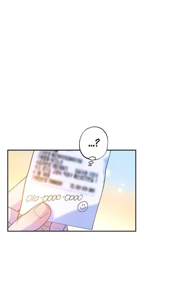 Semantic-Error-By-Jeosuri-Angy-Eng page 75