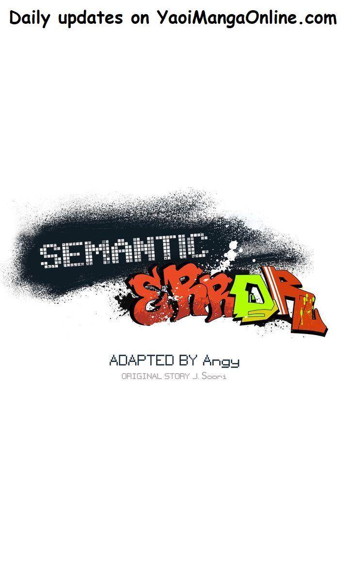 Semantic-Error-By-Jeosuri-Angy-Eng chapter_083 thumbnail