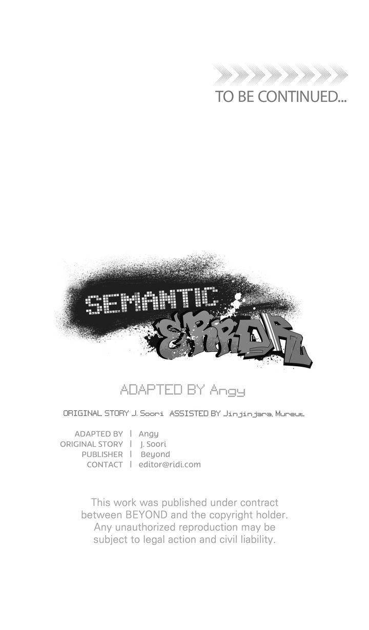 Semantic-Error-By-Jeosuri-Angy-Eng page 87