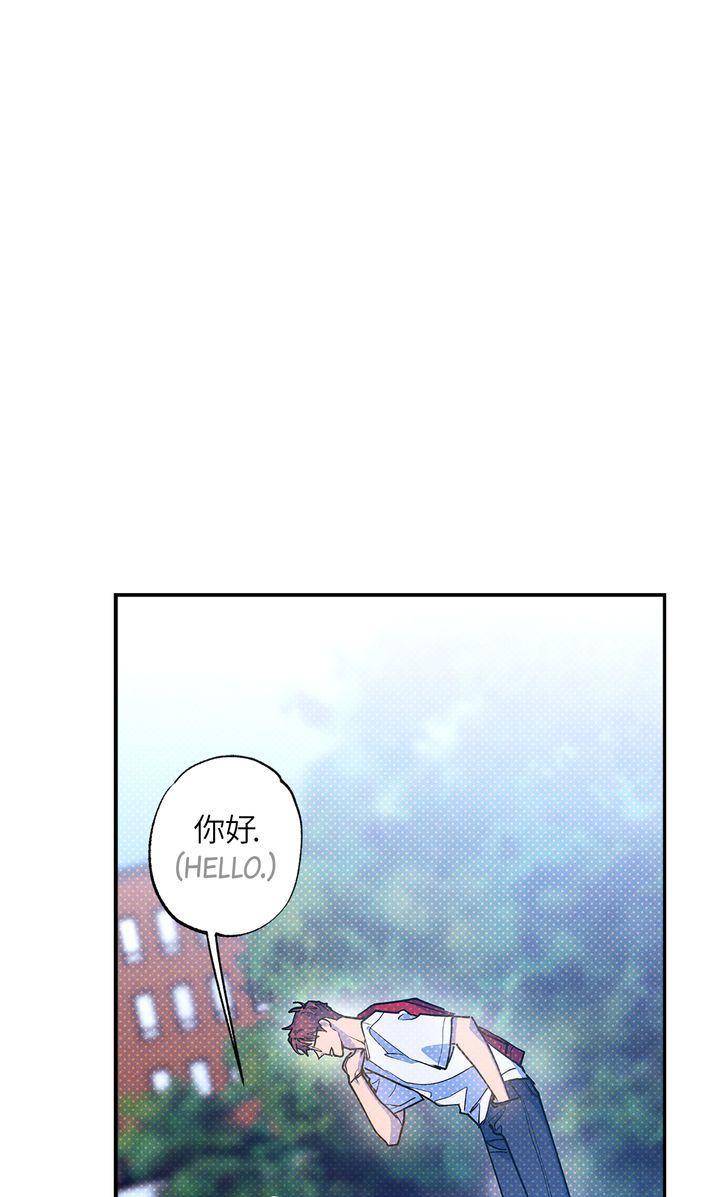 Semantic-Error-By-Jeosuri-Angy-Eng page 46