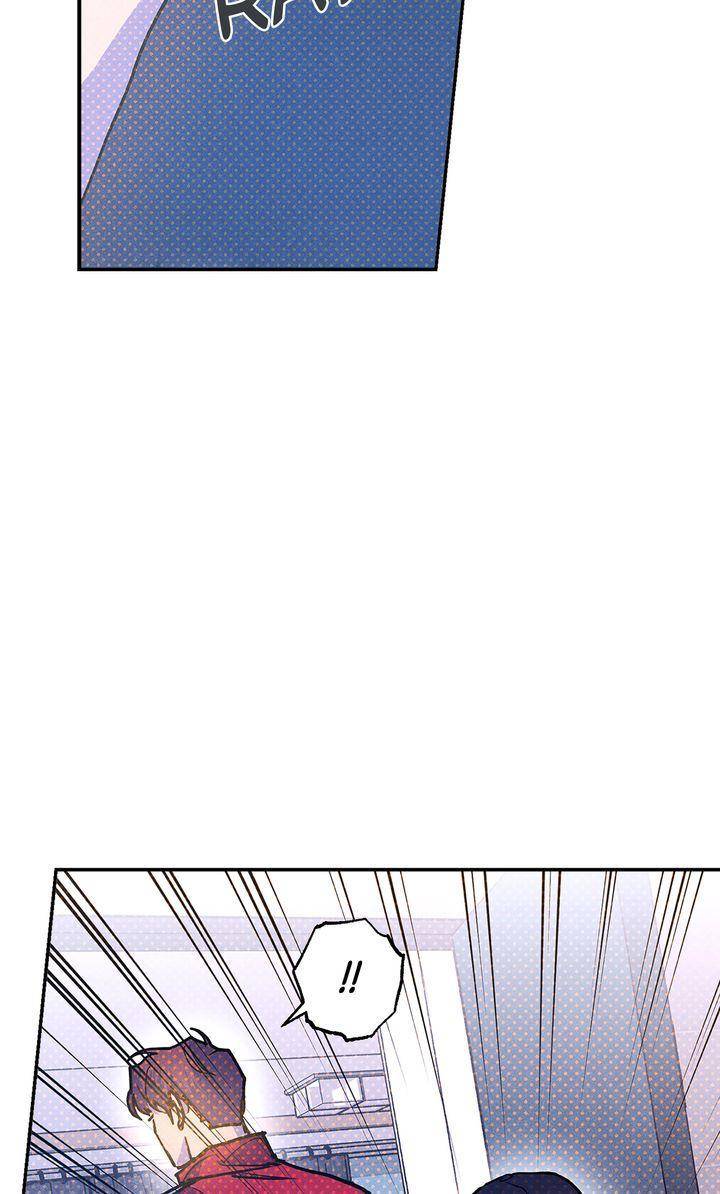 Semantic-Error-By-Jeosuri-Angy-Eng page 79