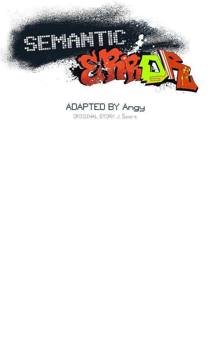 Semantic-Error-By-Jeosuri-Angy-Eng page 32