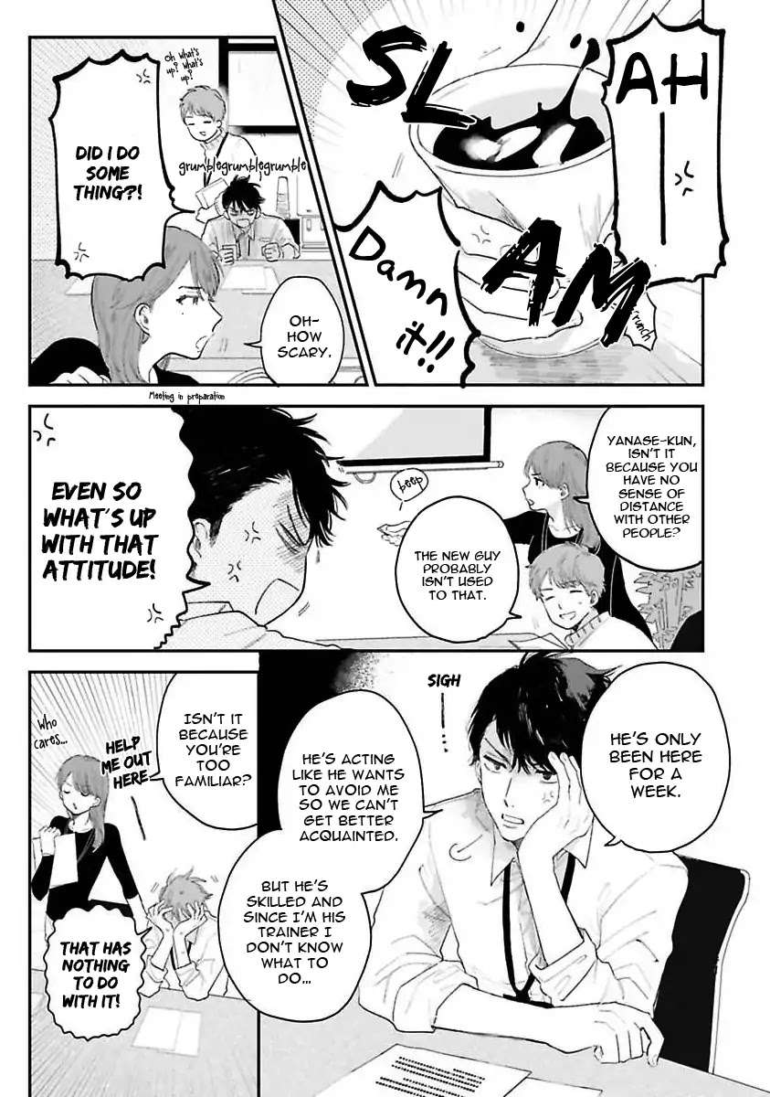 Senpai-Danjite-Koidewa-By-Shinta-Harekawa-Eng page 13