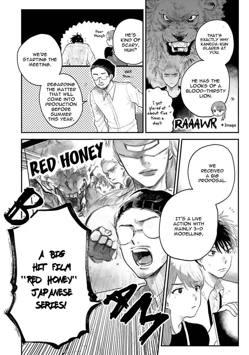 Senpai-Danjite-Koidewa-By-Shinta-Harekawa-Eng page 14