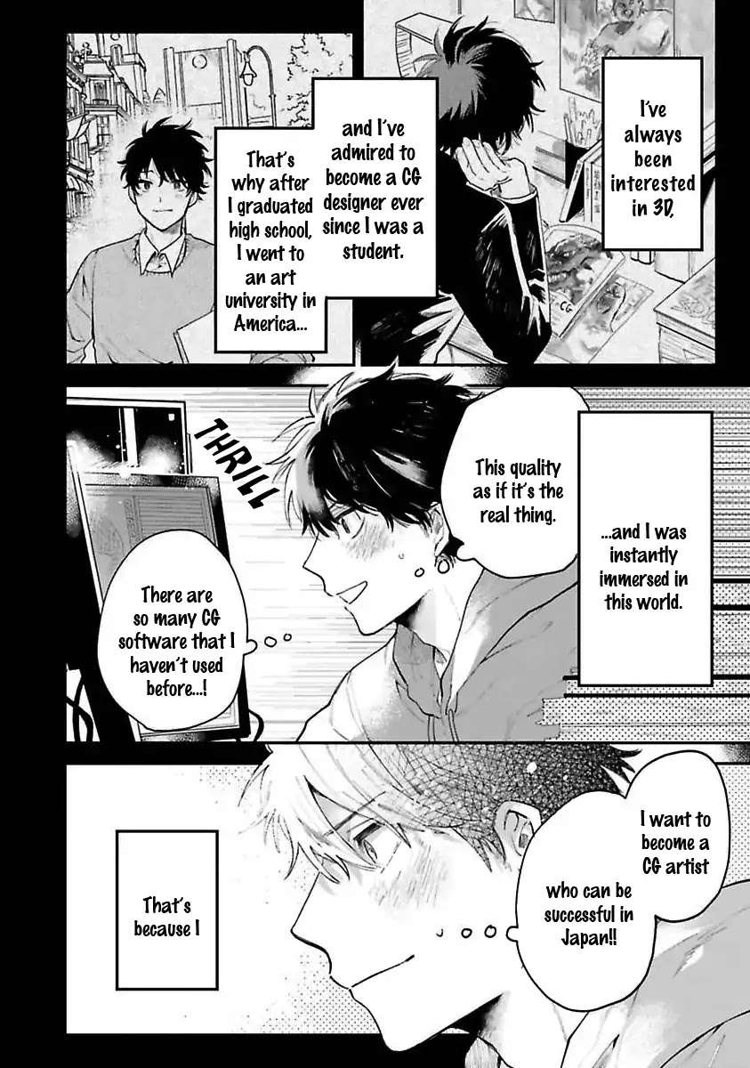 Senpai-Danjite-Koidewa-By-Shinta-Harekawa-Eng page 4