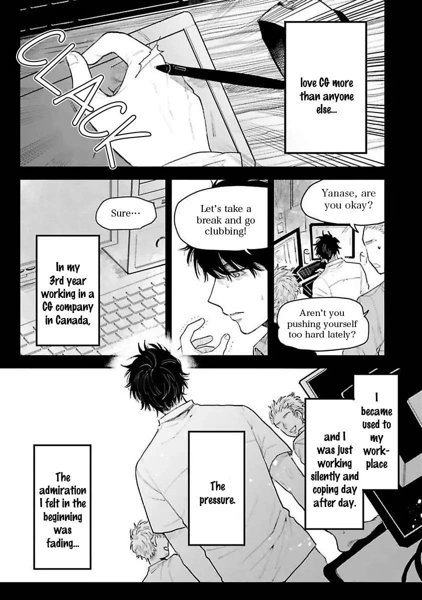 Senpai-Danjite-Koidewa-By-Shinta-Harekawa-Eng page 5
