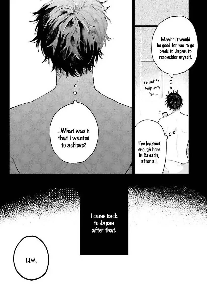 Senpai-Danjite-Koidewa-By-Shinta-Harekawa-Eng page 7