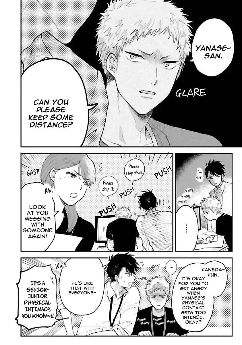 Senpai-Danjite-Koidewa-By-Shinta-Harekawa-Eng page 8