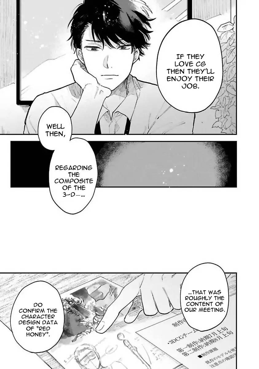 Senpai-Danjite-Koidewa-By-Shinta-Harekawa-Eng page 11