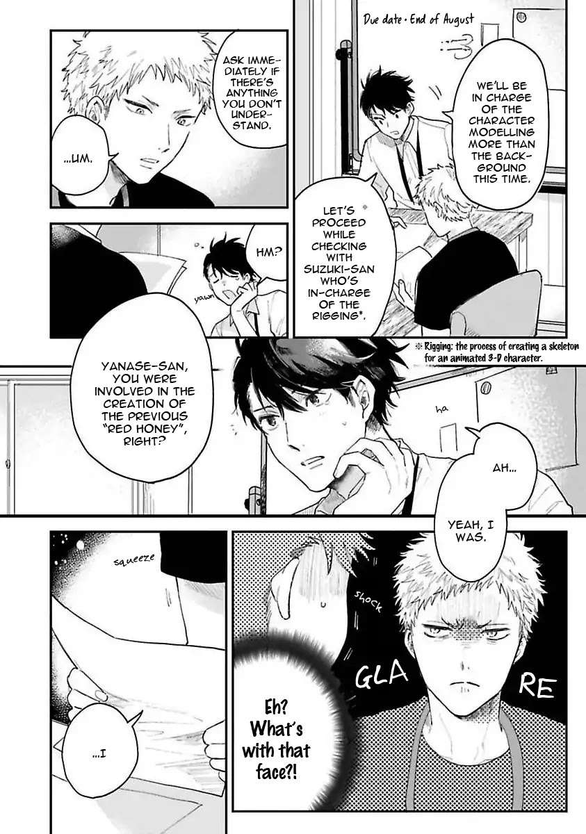Senpai-Danjite-Koidewa-By-Shinta-Harekawa-Eng page 12