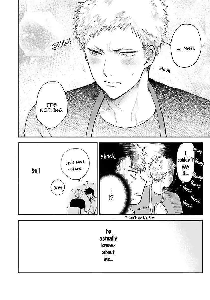 Senpai-Danjite-Koidewa-By-Shinta-Harekawa-Eng page 14