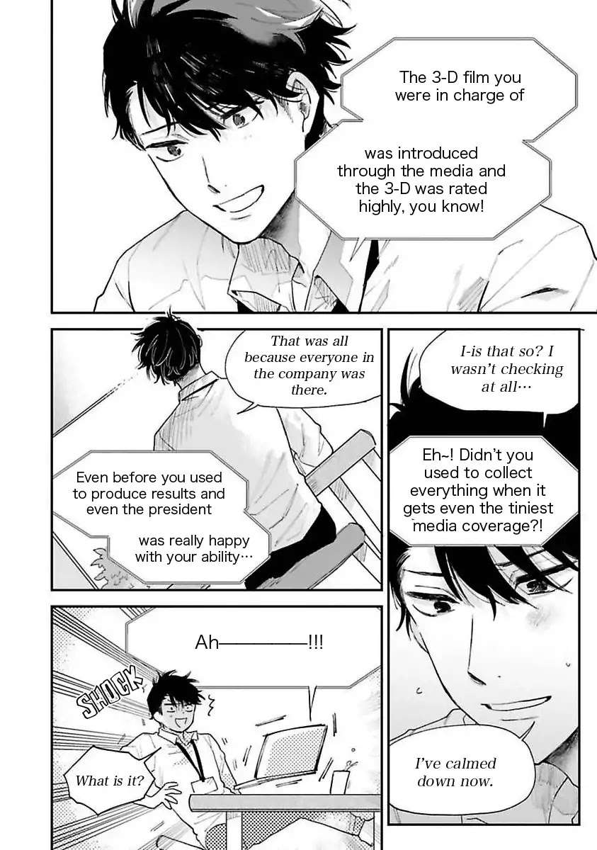 Senpai-Danjite-Koidewa-By-Shinta-Harekawa-Eng page 16