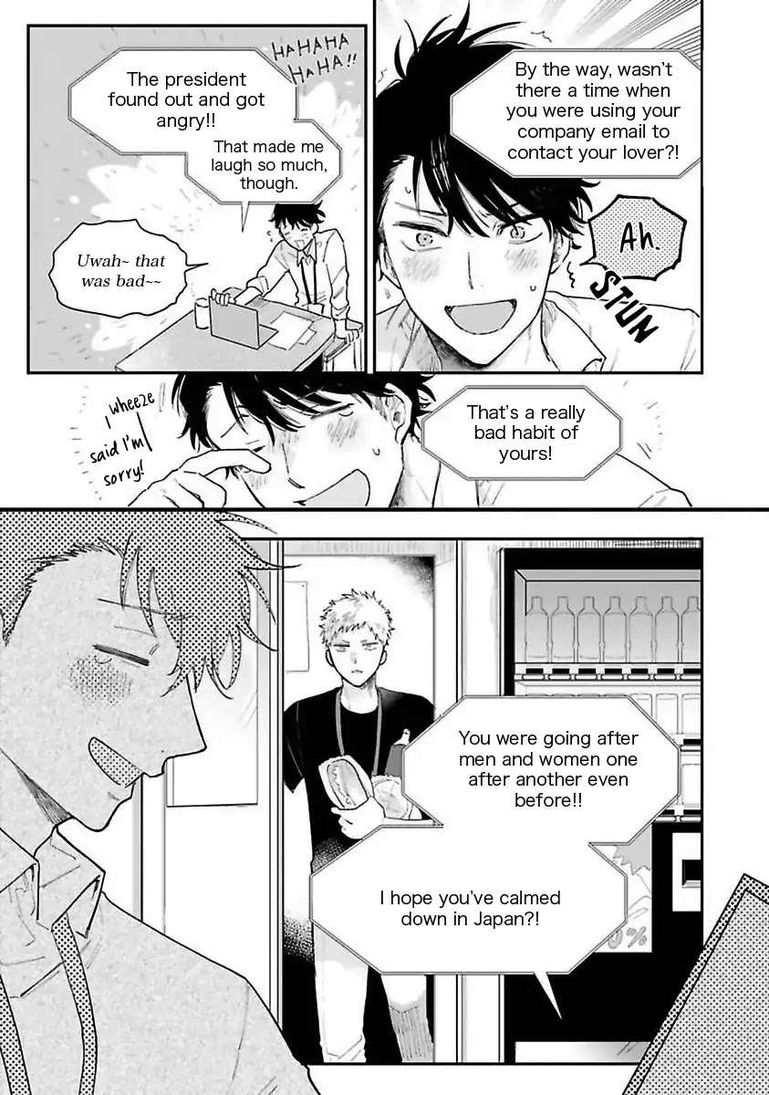 Senpai-Danjite-Koidewa-By-Shinta-Harekawa-Eng page 17