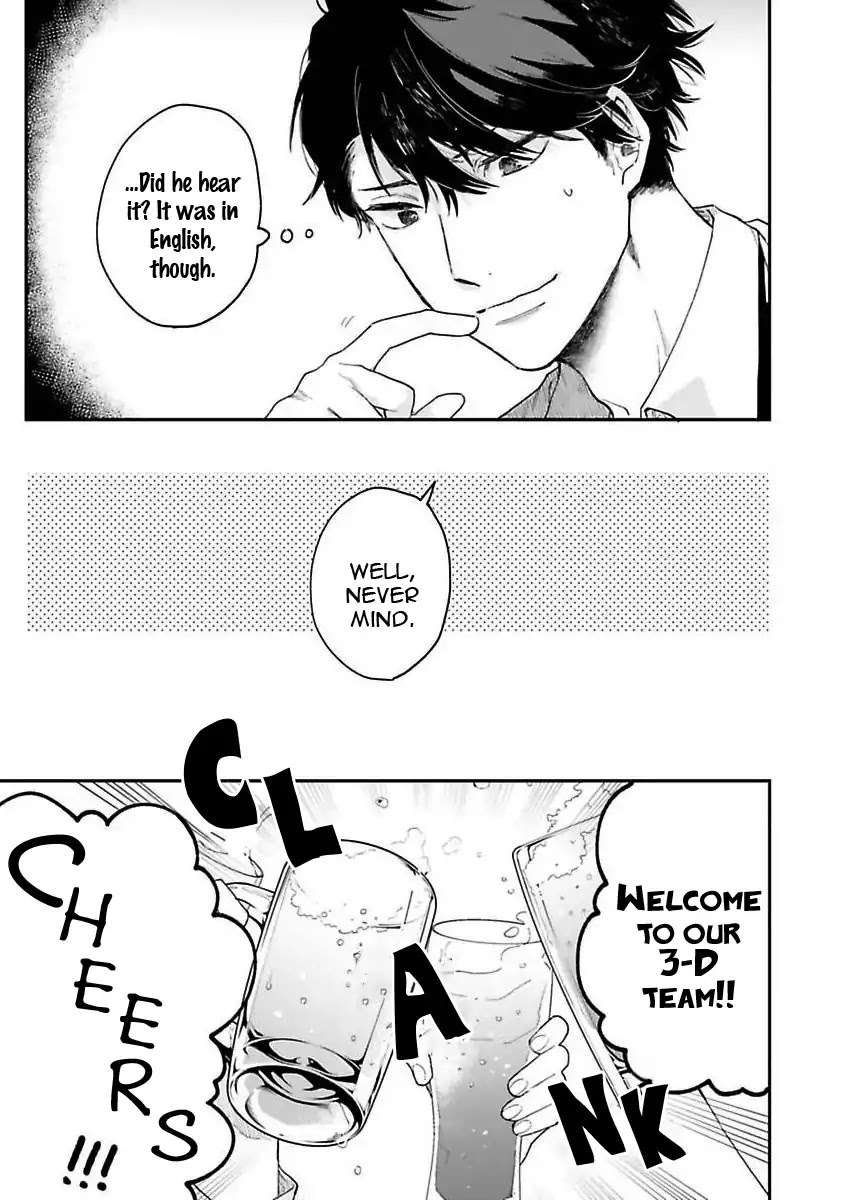 Senpai-Danjite-Koidewa-By-Shinta-Harekawa-Eng page 19