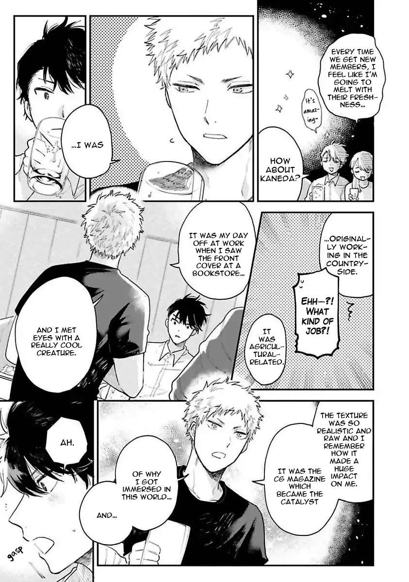 Senpai-Danjite-Koidewa-By-Shinta-Harekawa-Eng page 21
