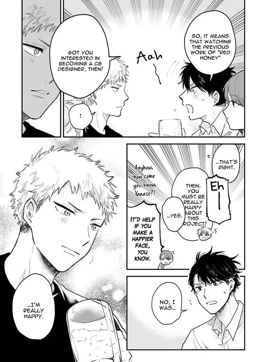 Senpai-Danjite-Koidewa-By-Shinta-Harekawa-Eng page 22