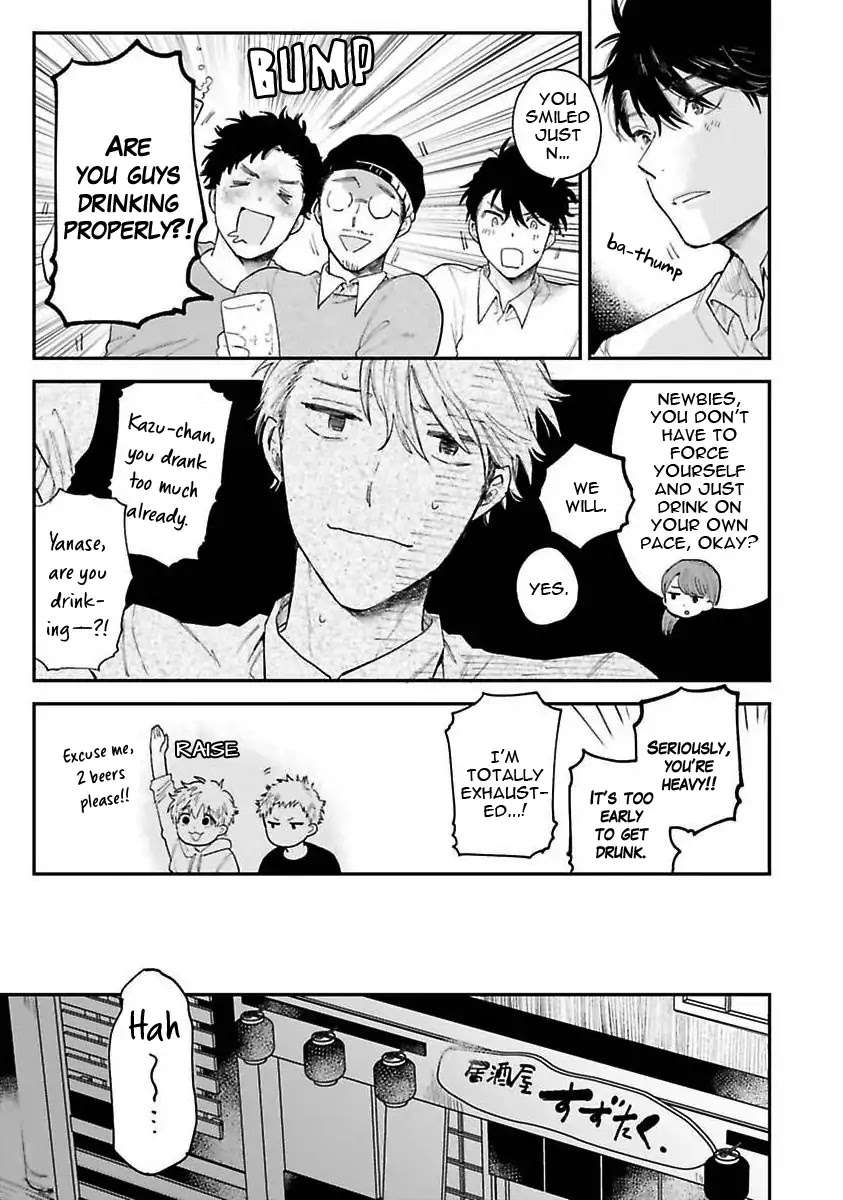Senpai-Danjite-Koidewa-By-Shinta-Harekawa-Eng page 23