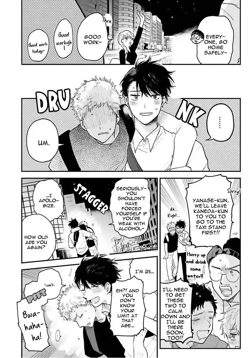 Senpai-Danjite-Koidewa-By-Shinta-Harekawa-Eng page 24