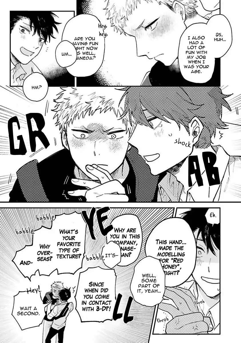 Senpai-Danjite-Koidewa-By-Shinta-Harekawa-Eng page 25