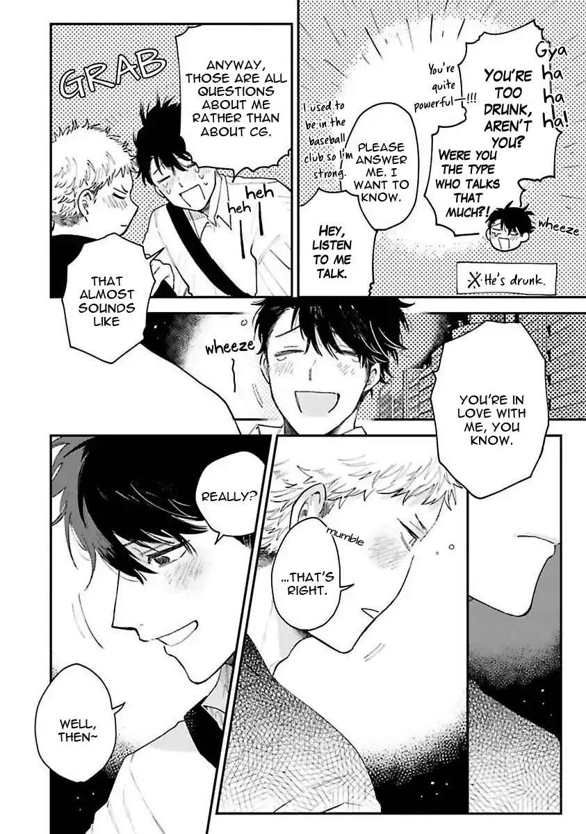 Senpai-Danjite-Koidewa-By-Shinta-Harekawa-Eng page 26
