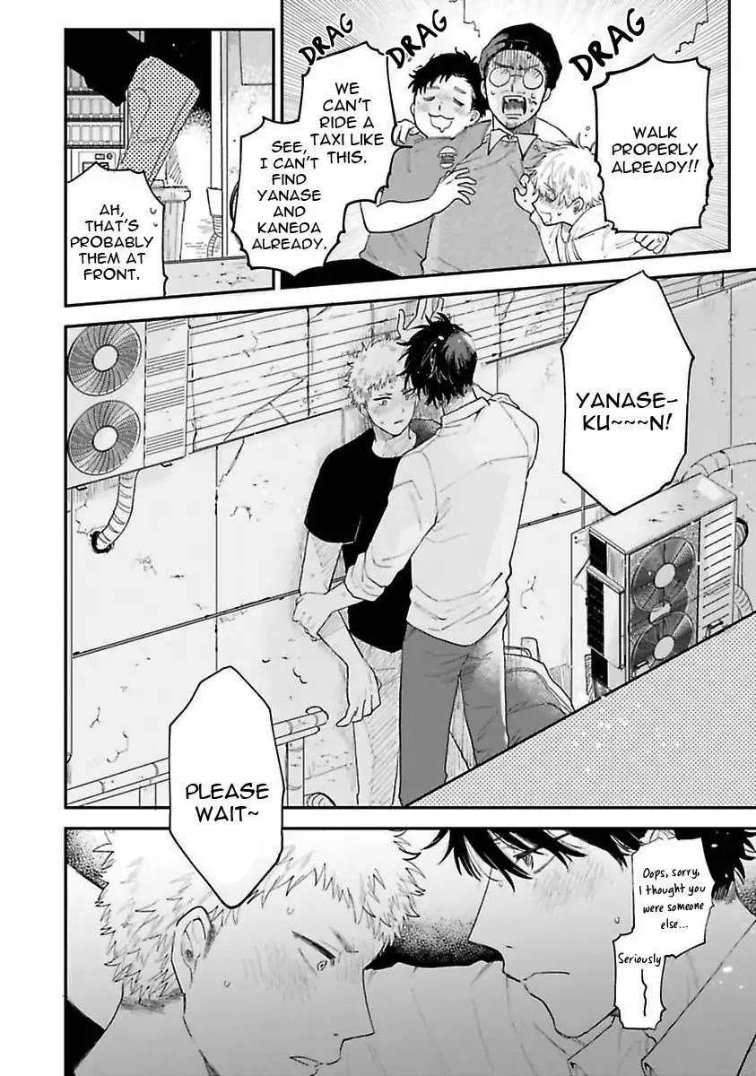 Senpai-Danjite-Koidewa-By-Shinta-Harekawa-Eng page 30
