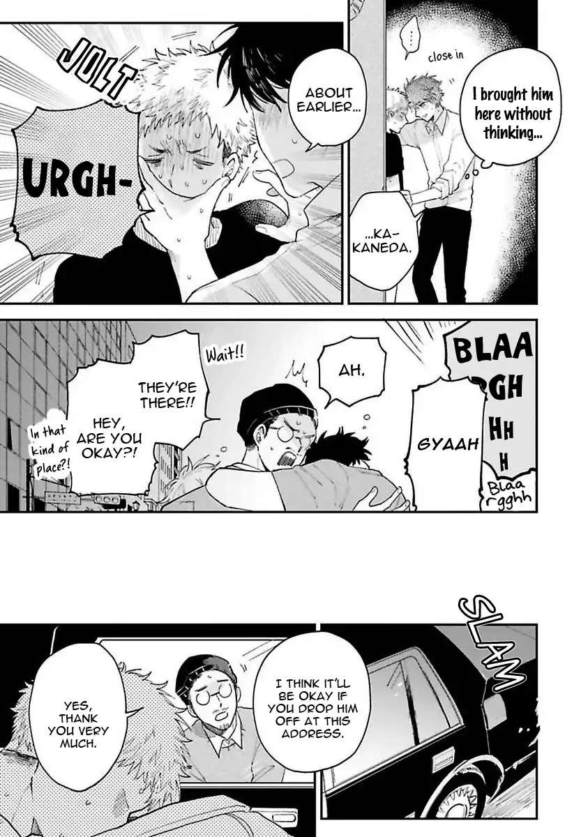 Senpai-Danjite-Koidewa-By-Shinta-Harekawa-Eng page 31