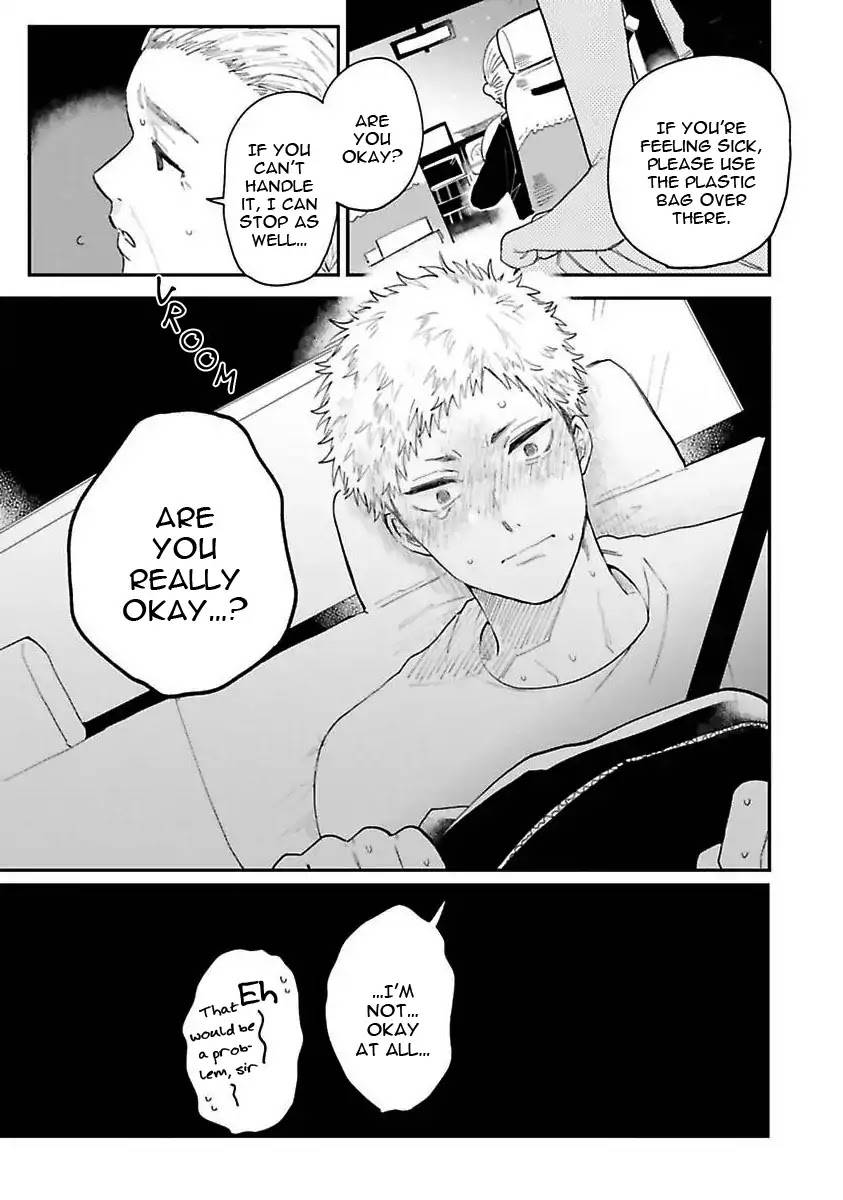 Senpai-Danjite-Koidewa-By-Shinta-Harekawa-Eng page 33