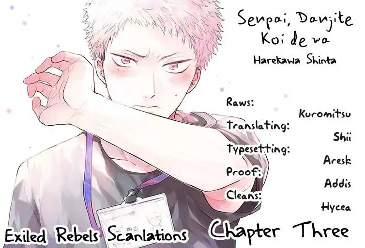 Senpai-Danjite-Koidewa-By-Shinta-Harekawa-Eng chapter_004 thumbnail