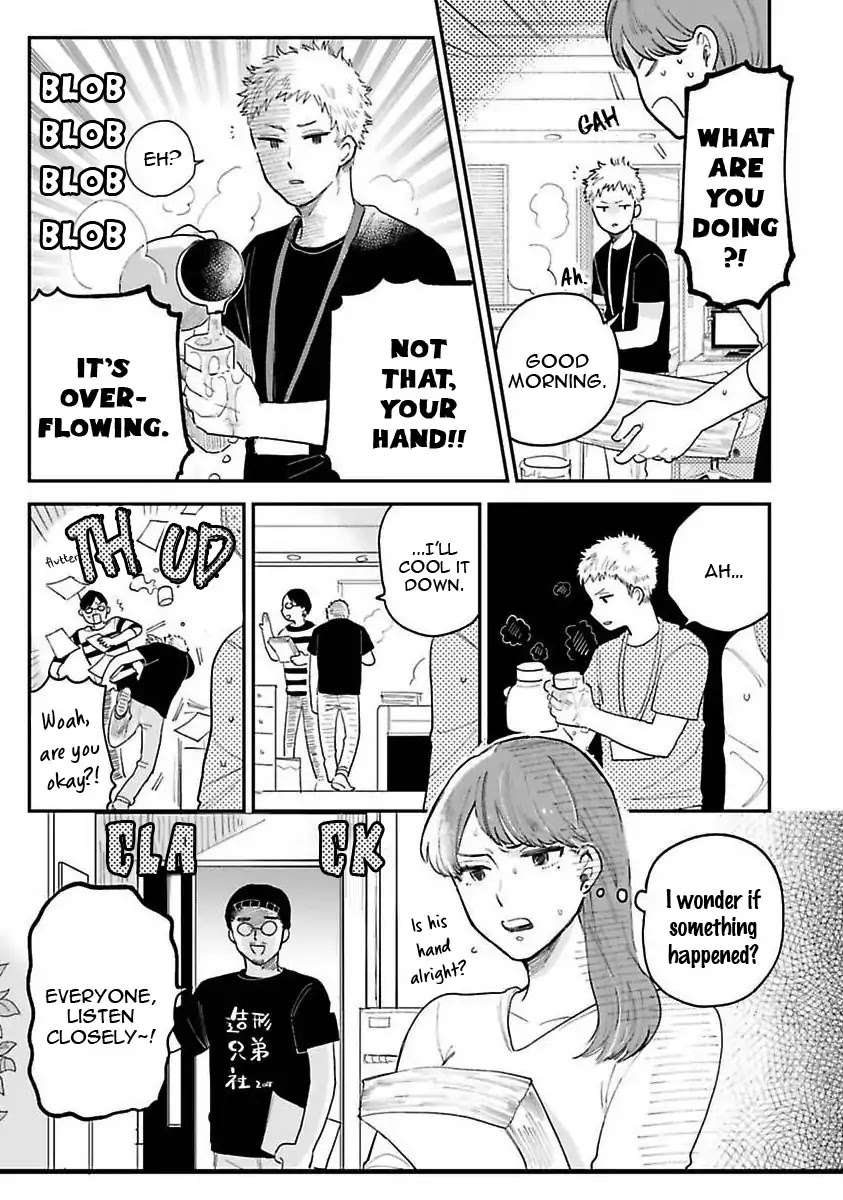 Senpai-Danjite-Koidewa-By-Shinta-Harekawa-Eng page 4