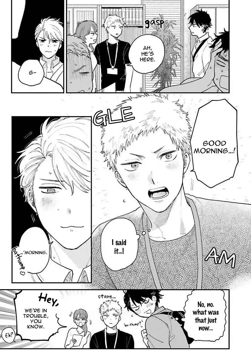 Senpai-Danjite-Koidewa-By-Shinta-Harekawa-Eng page 6