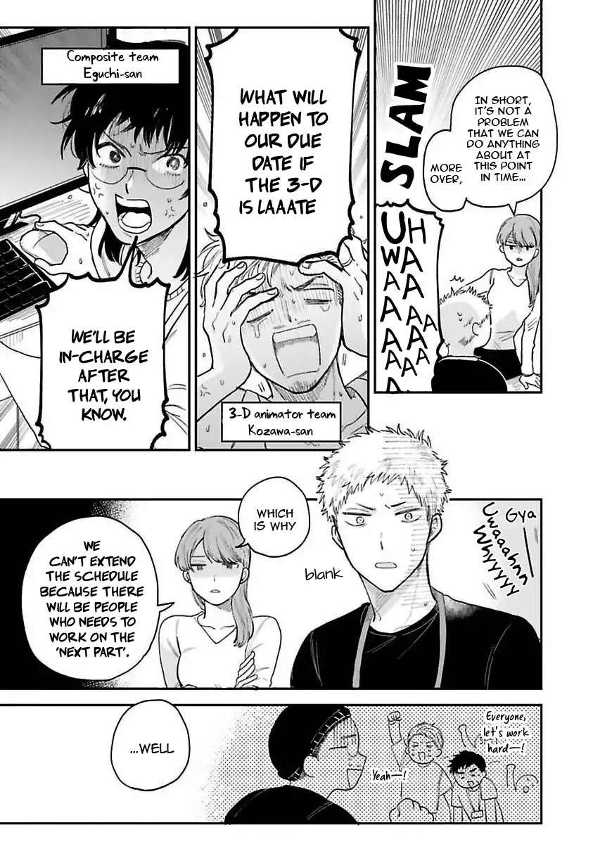 Senpai-Danjite-Koidewa-By-Shinta-Harekawa-Eng page 8