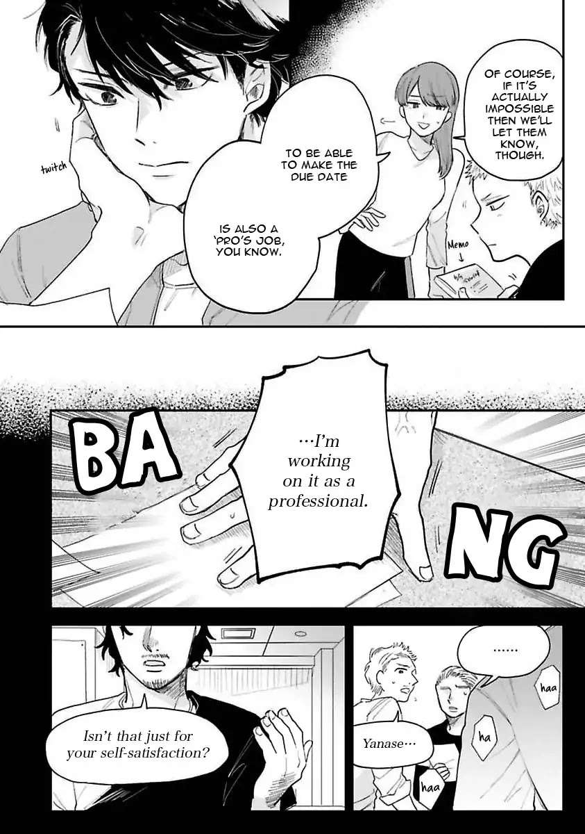Senpai-Danjite-Koidewa-By-Shinta-Harekawa-Eng page 9