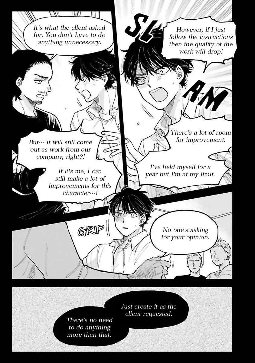 Senpai-Danjite-Koidewa-By-Shinta-Harekawa-Eng page 10