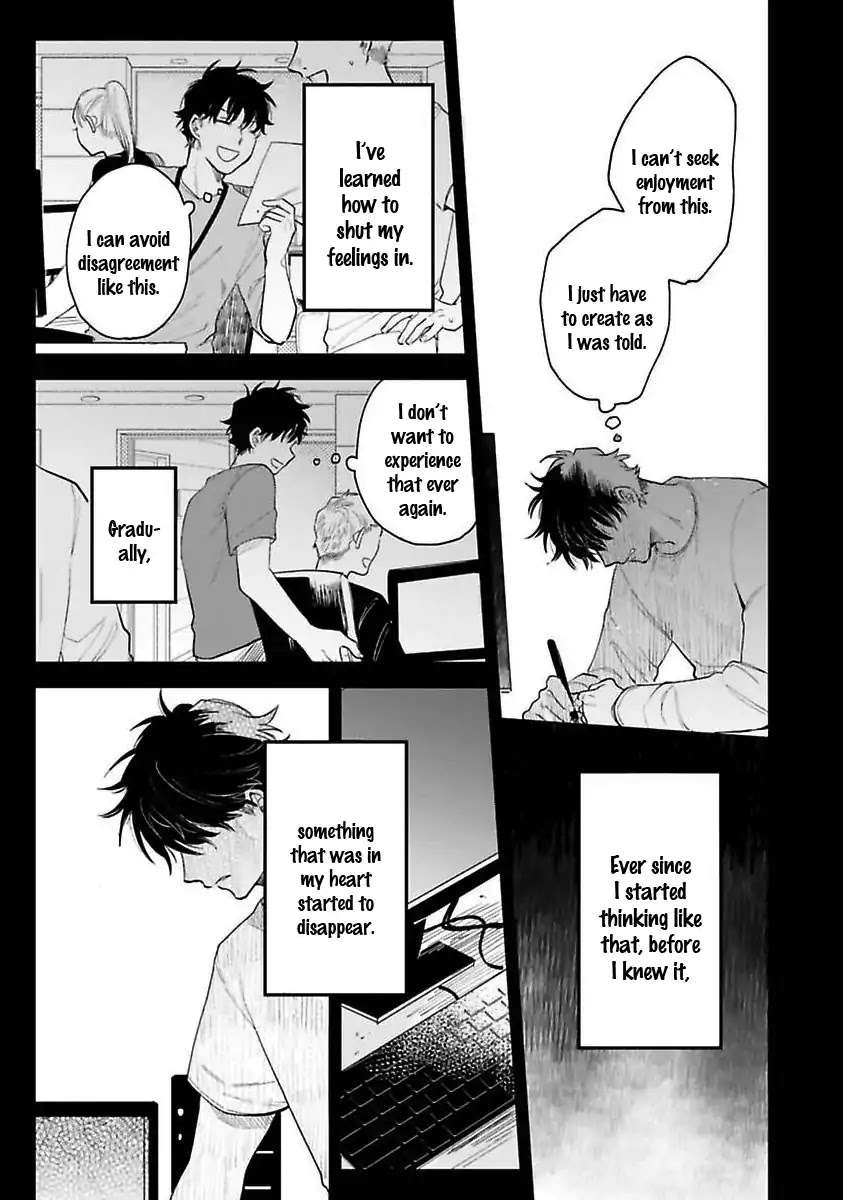 Senpai-Danjite-Koidewa-By-Shinta-Harekawa-Eng page 12