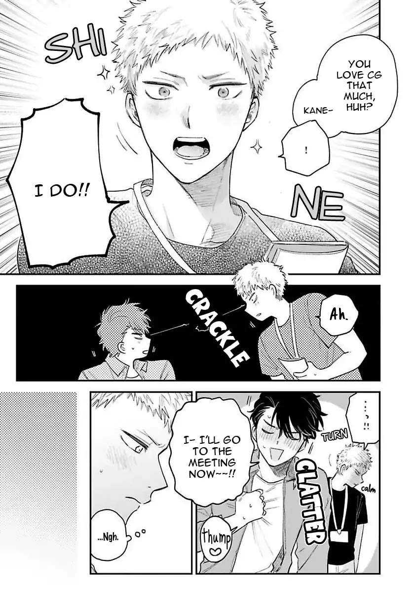 Senpai-Danjite-Koidewa-By-Shinta-Harekawa-Eng page 14