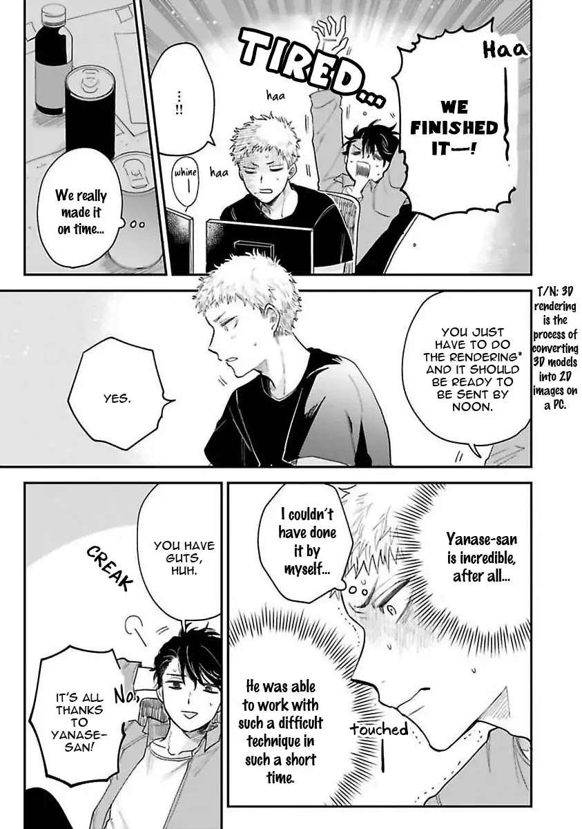 Senpai-Danjite-Koidewa-By-Shinta-Harekawa-Eng page 22