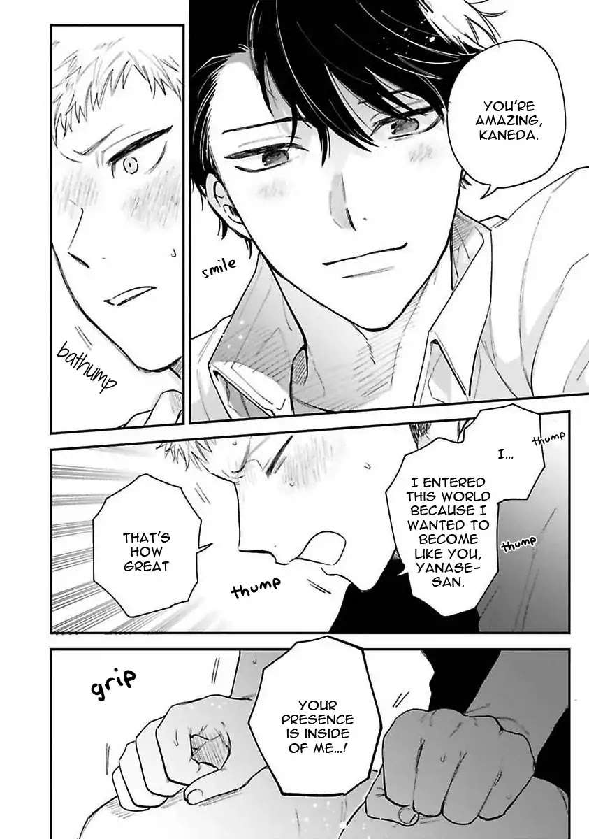 Senpai-Danjite-Koidewa-By-Shinta-Harekawa-Eng page 25