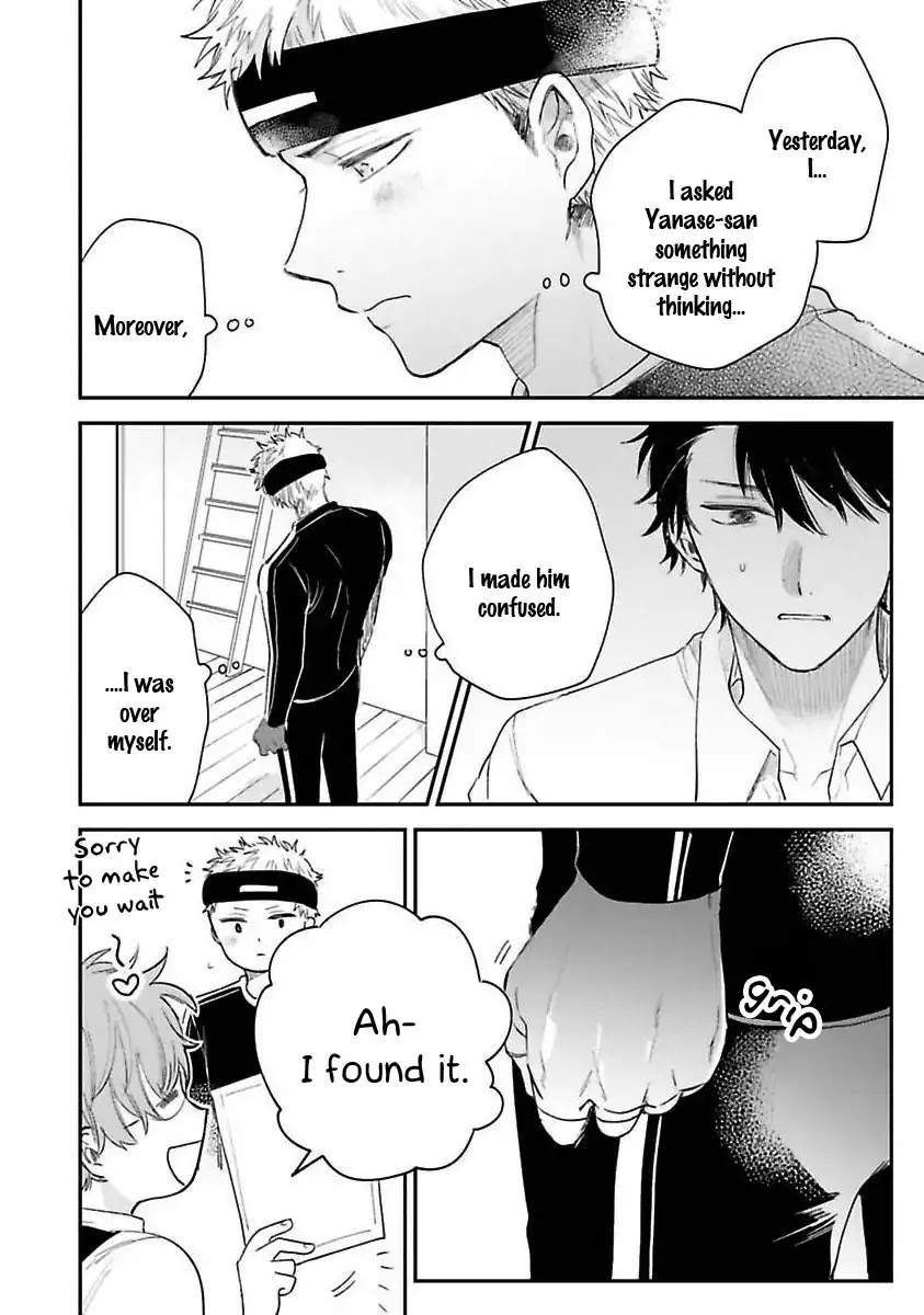 Senpai-Danjite-Koidewa-By-Shinta-Harekawa-Eng page 6
